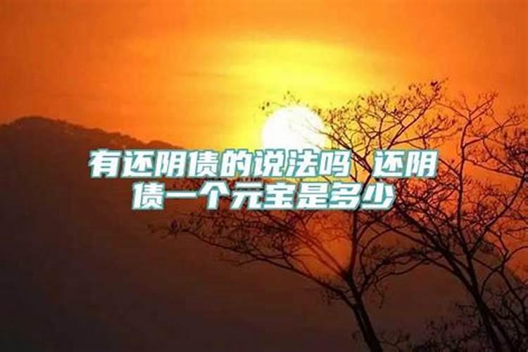 双鱼今天运气怎么样