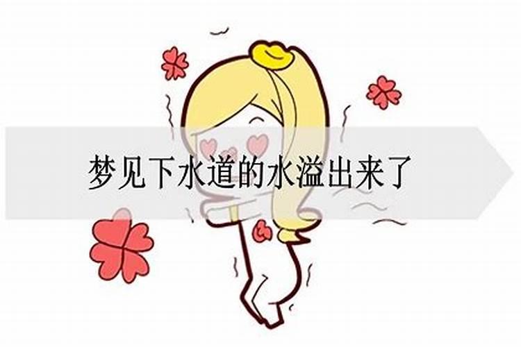 生肖虎女人的性格人品怎么样