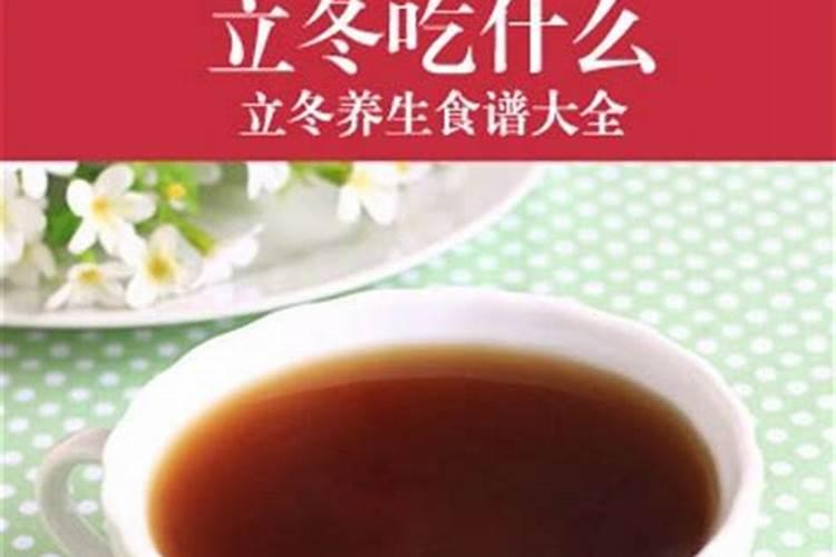 夏至末至什么时候放