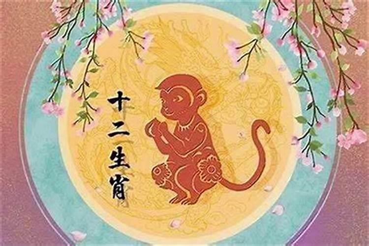 属猴的今年2023年运程