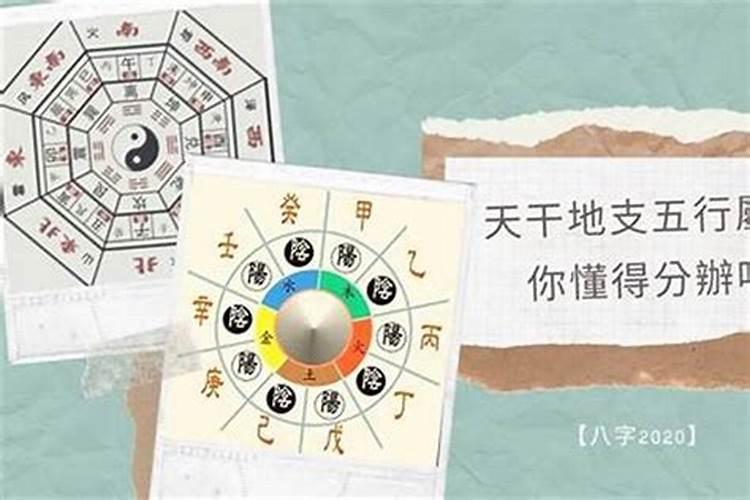 五行缺与八字喜哪个重要