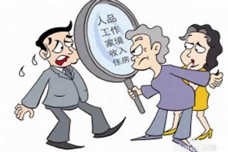 八字怎么看第二次婚姻