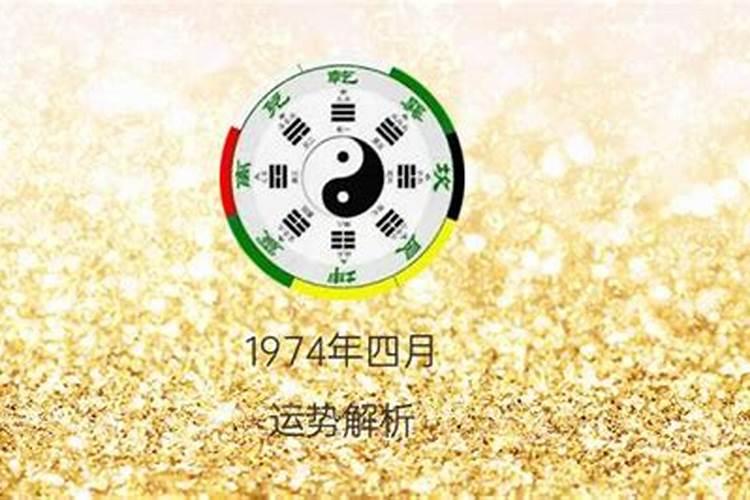 今年什么时候立春是几月几号啊