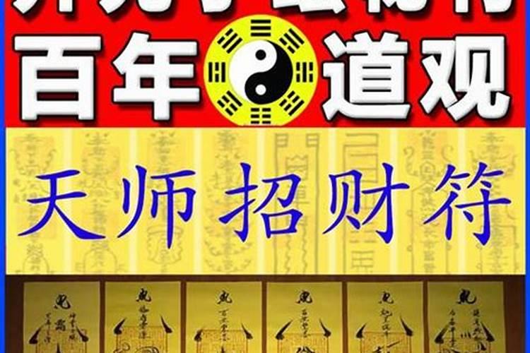 昌乐县民政局婚姻登记处网站