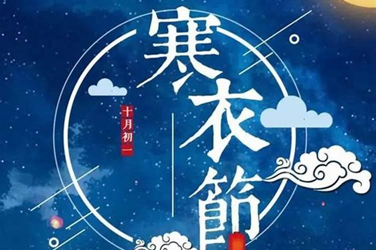 11月份属猴的运势如何