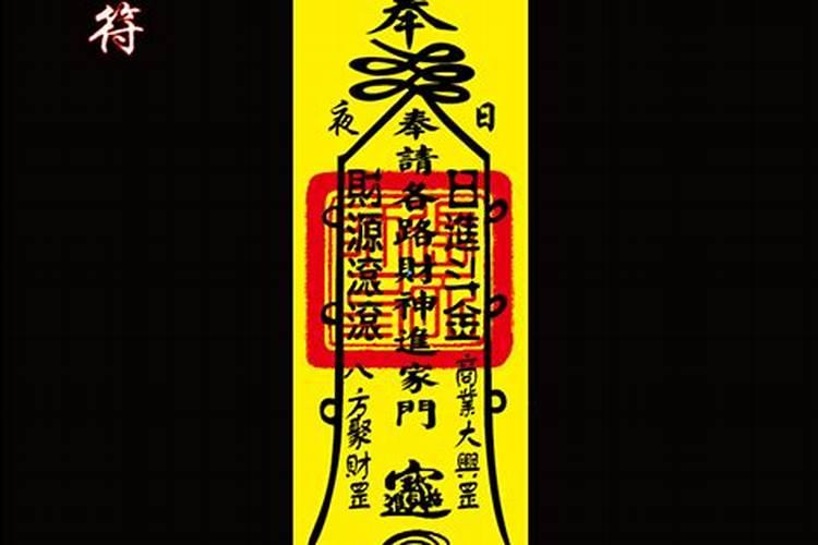 本命年能不能上坟扫墓祭祖