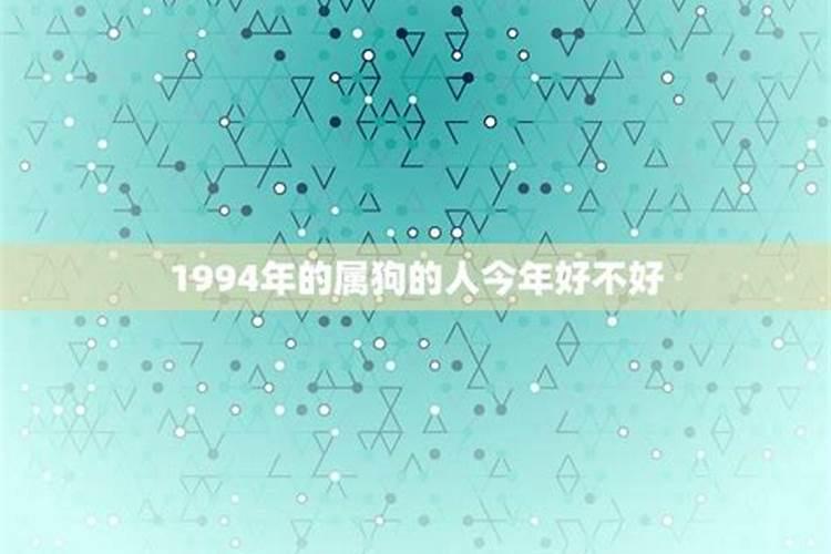 98年女和88年男婚配好吗