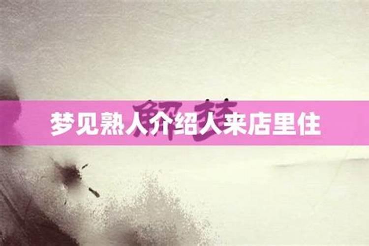 梦见死去的母亲还活着跟我说话