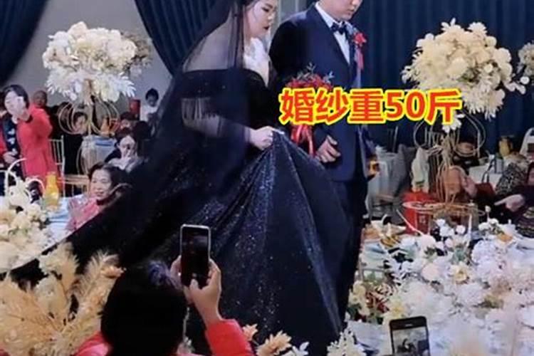 梦见朋友穿黑衣服结婚好吗