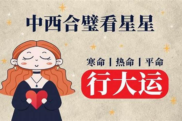 女人梦见钱是什么预兆