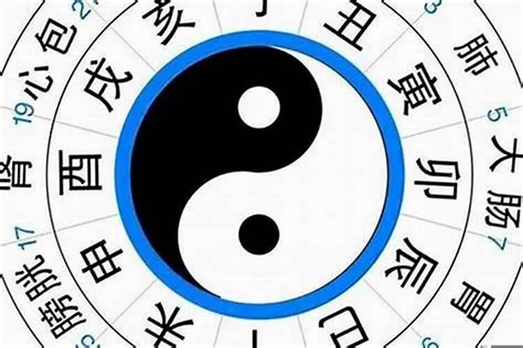 怎么知道两个人八字合不合财