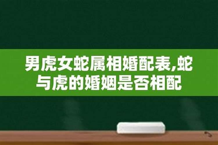 梦见仇人来我家里什么意思