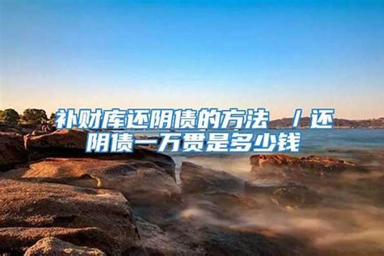 梦见别人生男孩预示什么周公解梦