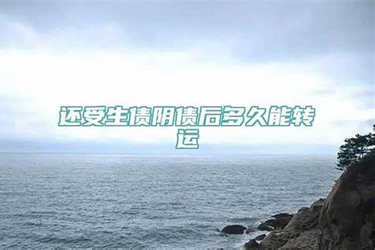 梦见进监狱的人怎么回事