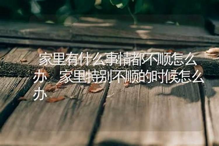 梦见龙咬我自己好不好呀周公解梦