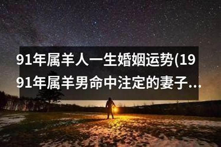 梦见邻居是什么征兆周公解梦