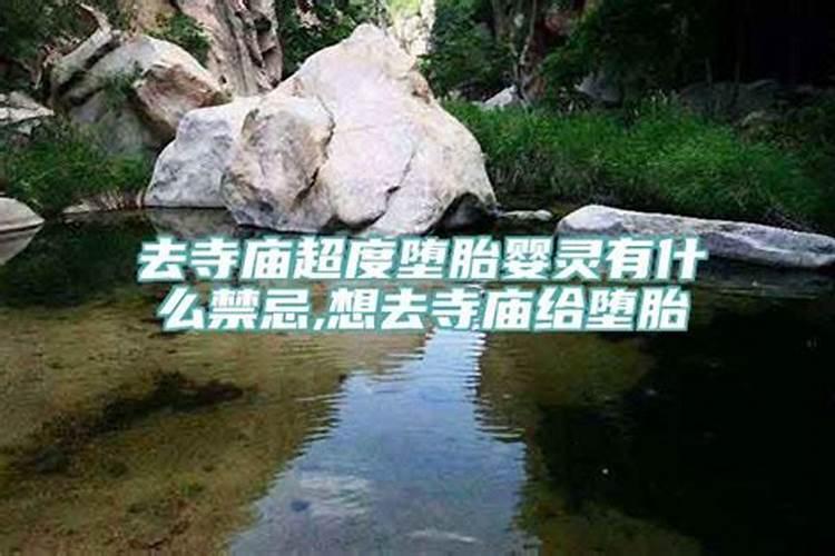 喜用神五行齐全是什么意思