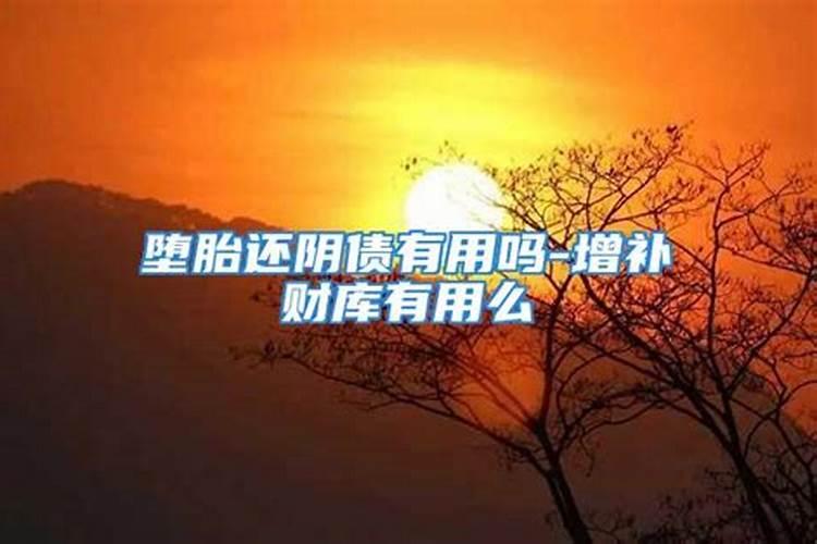 大运计算方法出来的是月还是年