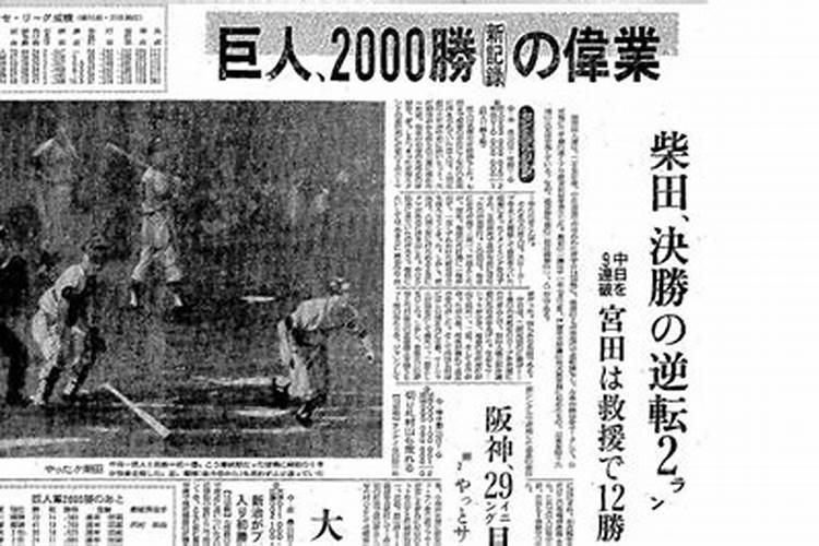 1984年5月13出生运势