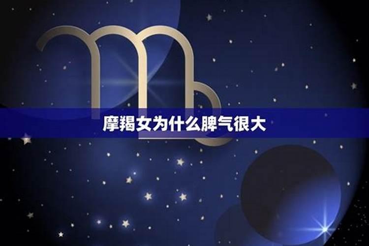 小年先做饭还是先祭灶好一点