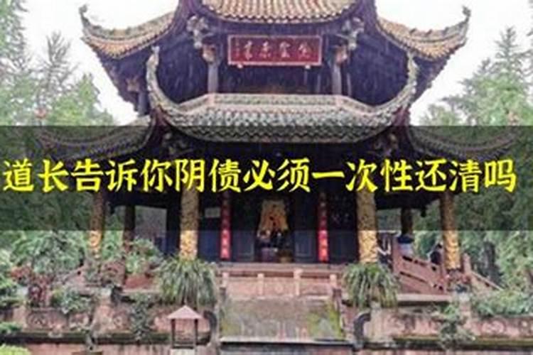 结婚日子要几个人的生辰八字呢