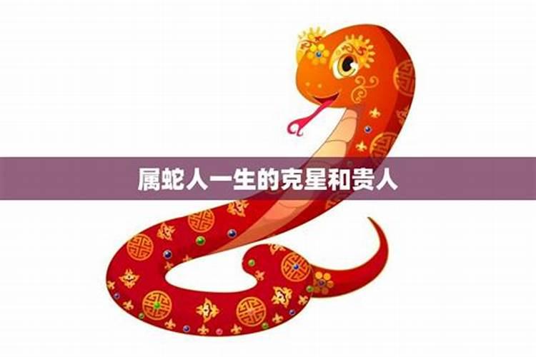 梦到中元节祭祖什么意思