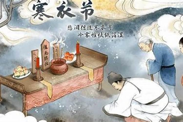 鸡今年犯什么太岁属相