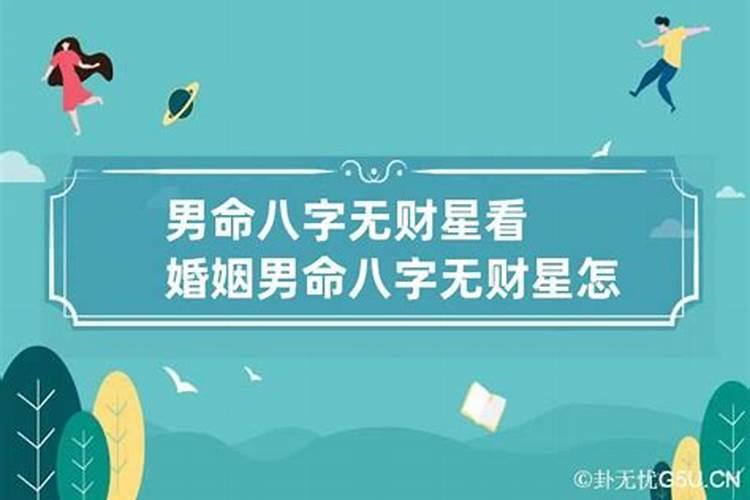 梦见表哥死了预兆是什么意思周公解梦