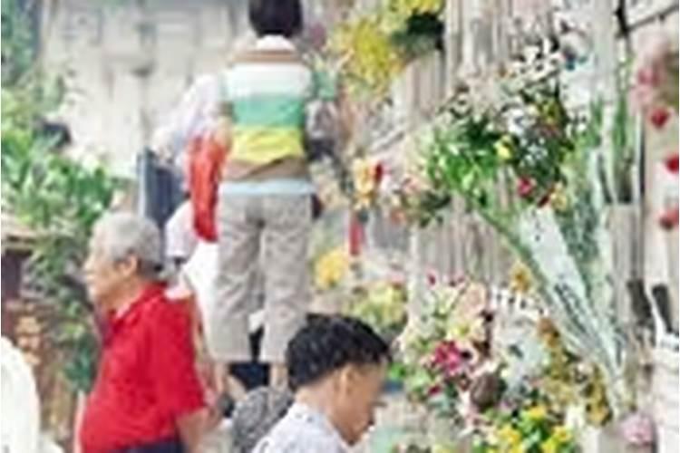 重阳节适合拜祭吗