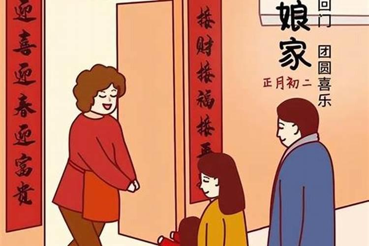 2021年中秋节出生的男宝宝取名字好吗