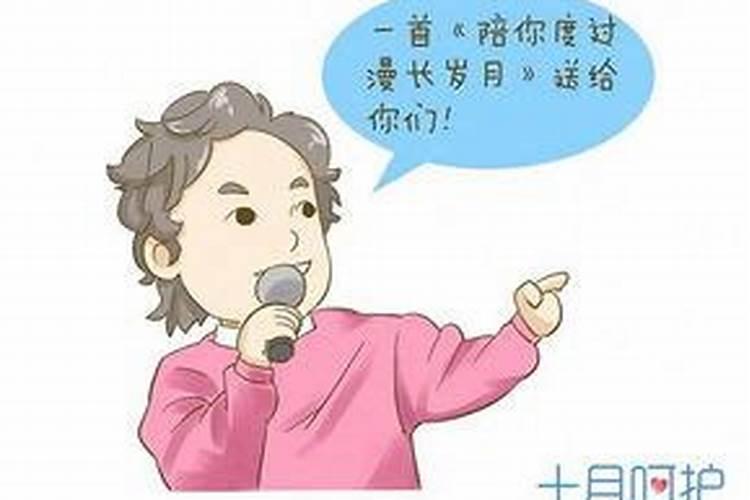 梦见初恋怀了我的孩子