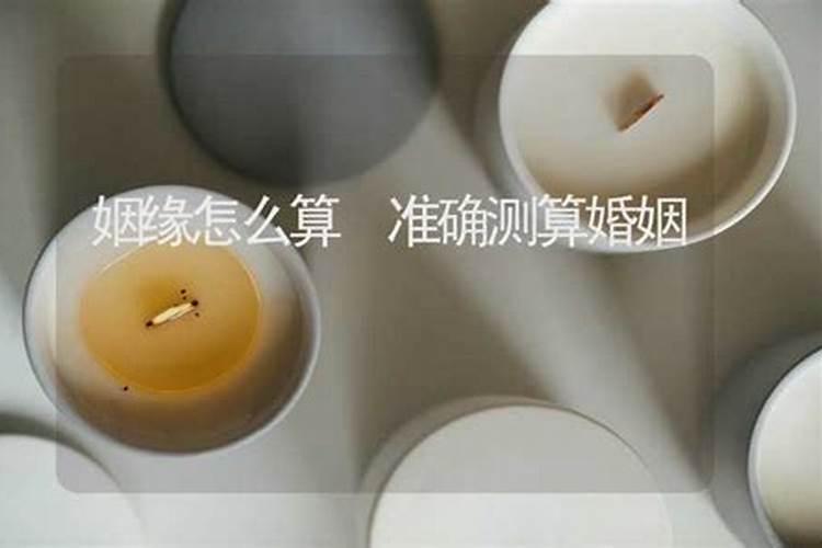 梦见两颗死人头颅是什么意思