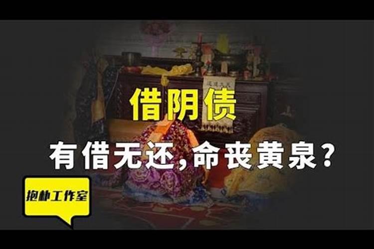 用不用给仙家做法事