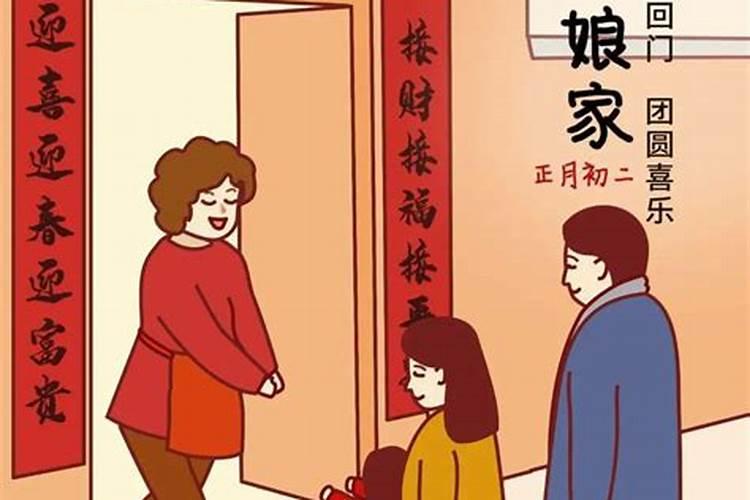 属鸡人出生年月日时命运解析