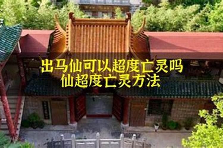 刑太岁如何化解2023