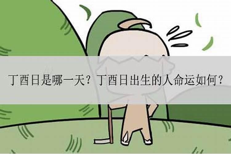 梦见进不去学校上课