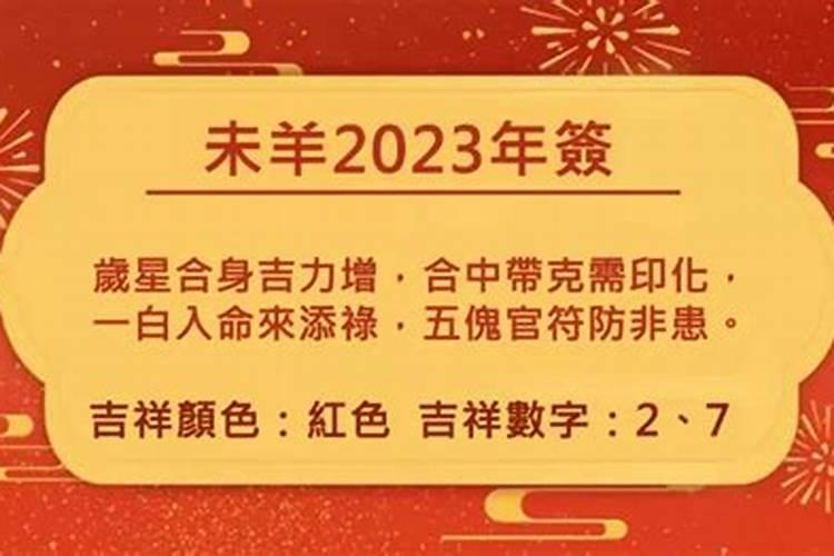 梦见邻居找我借钱我借了