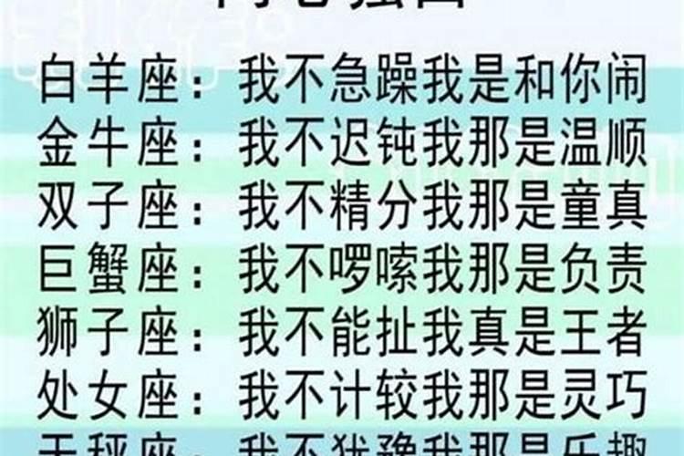 八字不合家里人会反对吗