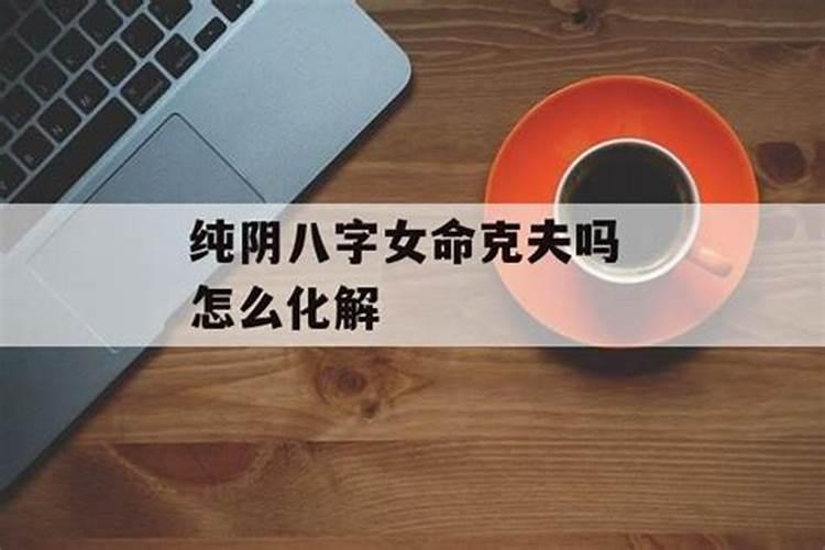 2023年属羊人的全年运势如何