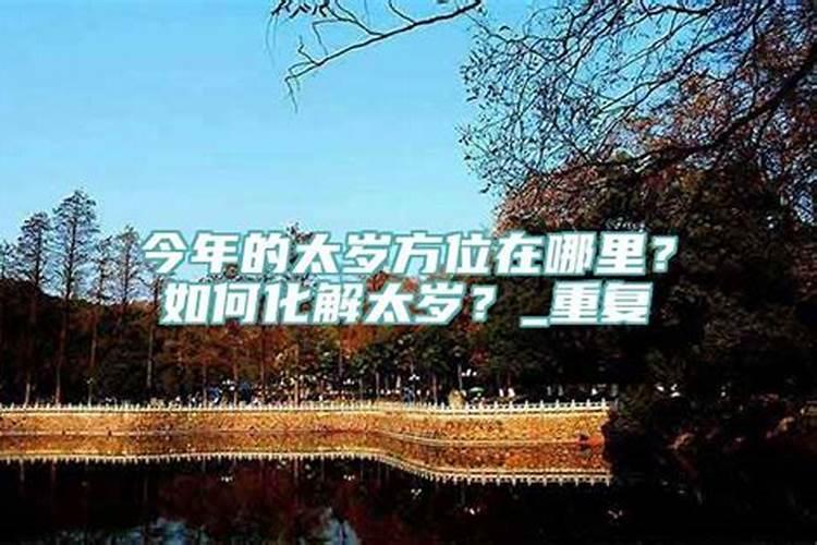 湖州冬至祭祖用品有哪些东西可以买到