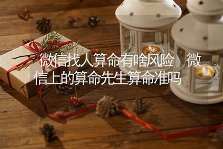 猪宝宝出生月份运势怎么样