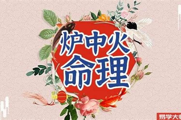 梦到女神结婚