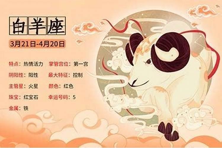 猪人9月运势2023年运程