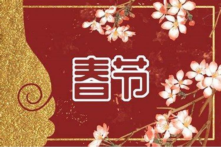 现在九月初九是哪一天生日