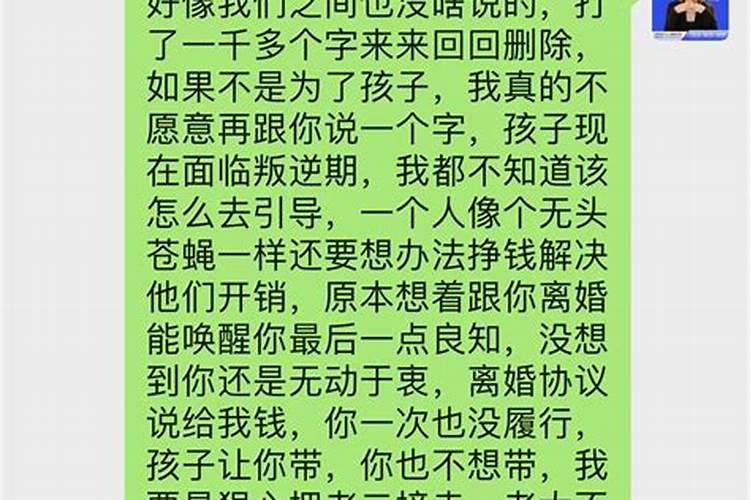 梦到很多陌生小孩什么意思周公解梦