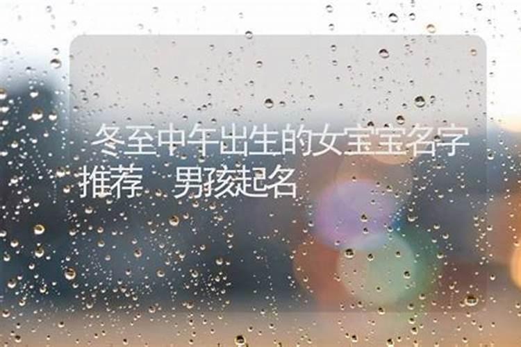 梦见海浪冲向自己是什么原因