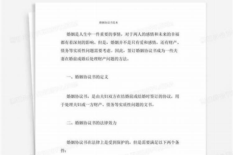 中秋节送礼什么时候送好