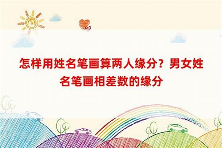 属牛的7月份的运势怎么样呢