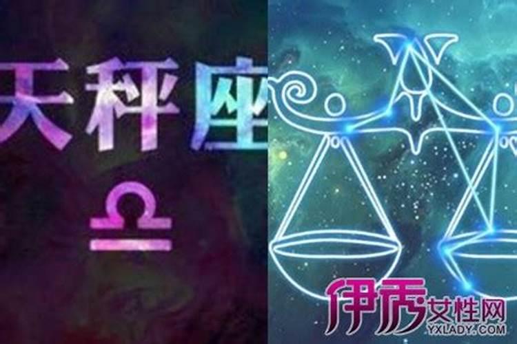 十月初一中午出生女宝宝名字