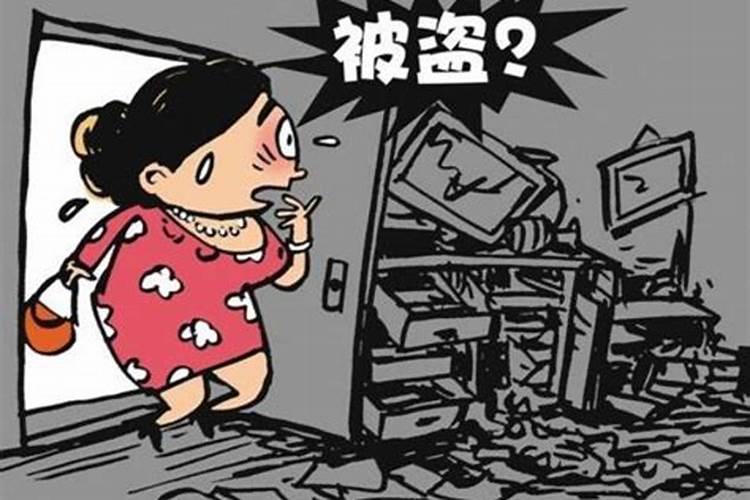 梦到女人偷我东西